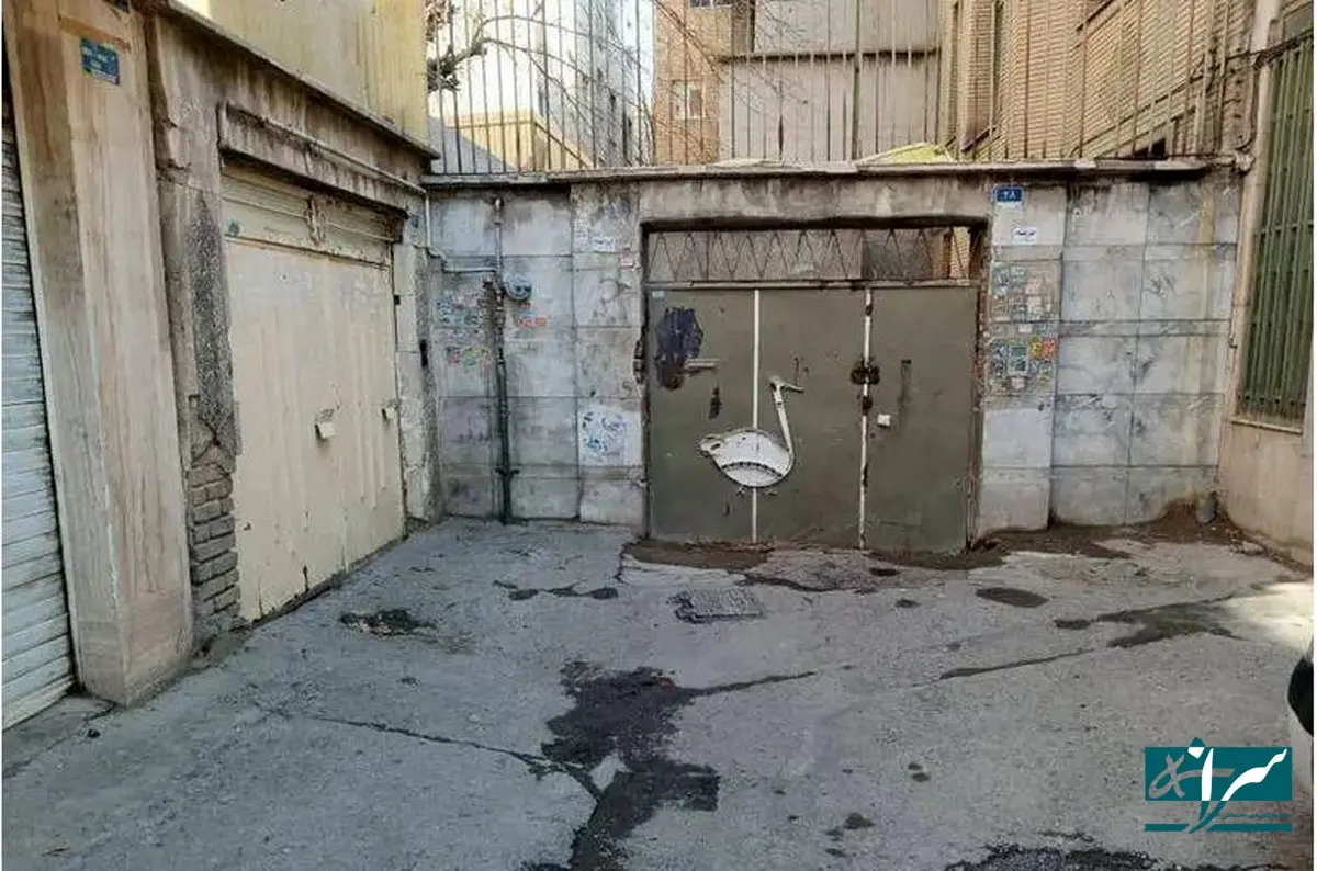 این خانه ها مصادره می شوند