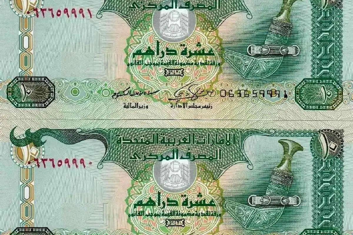 فاجعه در بازار ارز: درهم امارات امروز هم رکورد شکست!