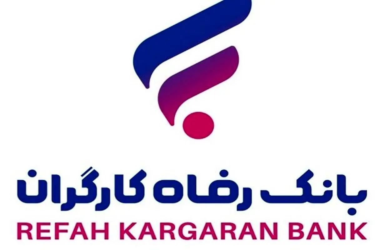 جنگ بانکی برای آیفونی‌ها: کدام همراه بانک تجارت، رفاه یا ملت پیروز می‌شود؟