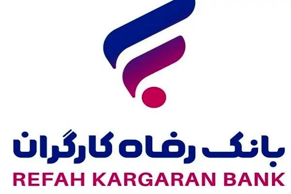 جنگ بانکی برای آیفونی‌ها: کدام همراه بانک تجارت، رفاه یا ملت پیروز می‌شود؟