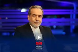 عراقچی: مذاکره دیکته نیست، تفاوت فاحش در رویکرد!