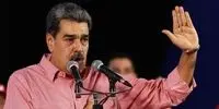 بمب خبری: مادورو دستگیر شد؟ حمایت جنجالی آرژانتین جهان را شوکه کرد!