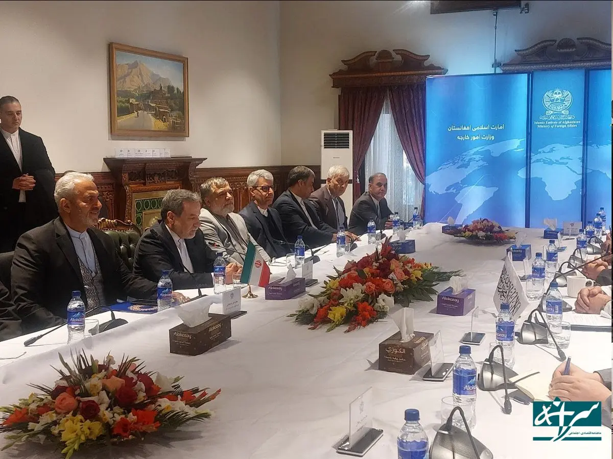 فرصت‌های طلایی برای ایران و افغانستان