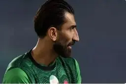 بیرانوند پرسپولیس را محکوم کرد