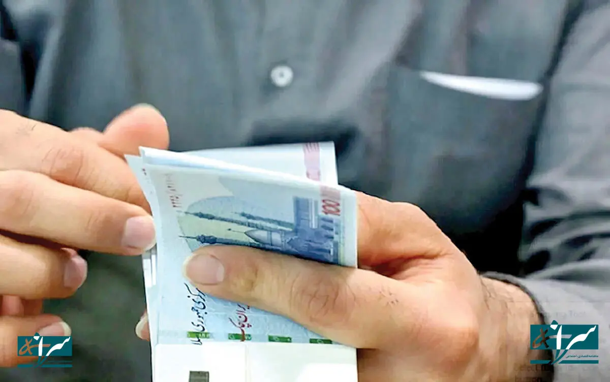 یارانه اردیبهشت حذف شد؟ / با این کد ساده بفهمید مشمول هستید یا نه! 