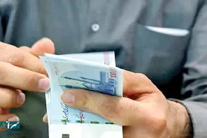 یارانه معیشتی ۳ دهک واریز شد - اردیبهشت ۱۴۰۴