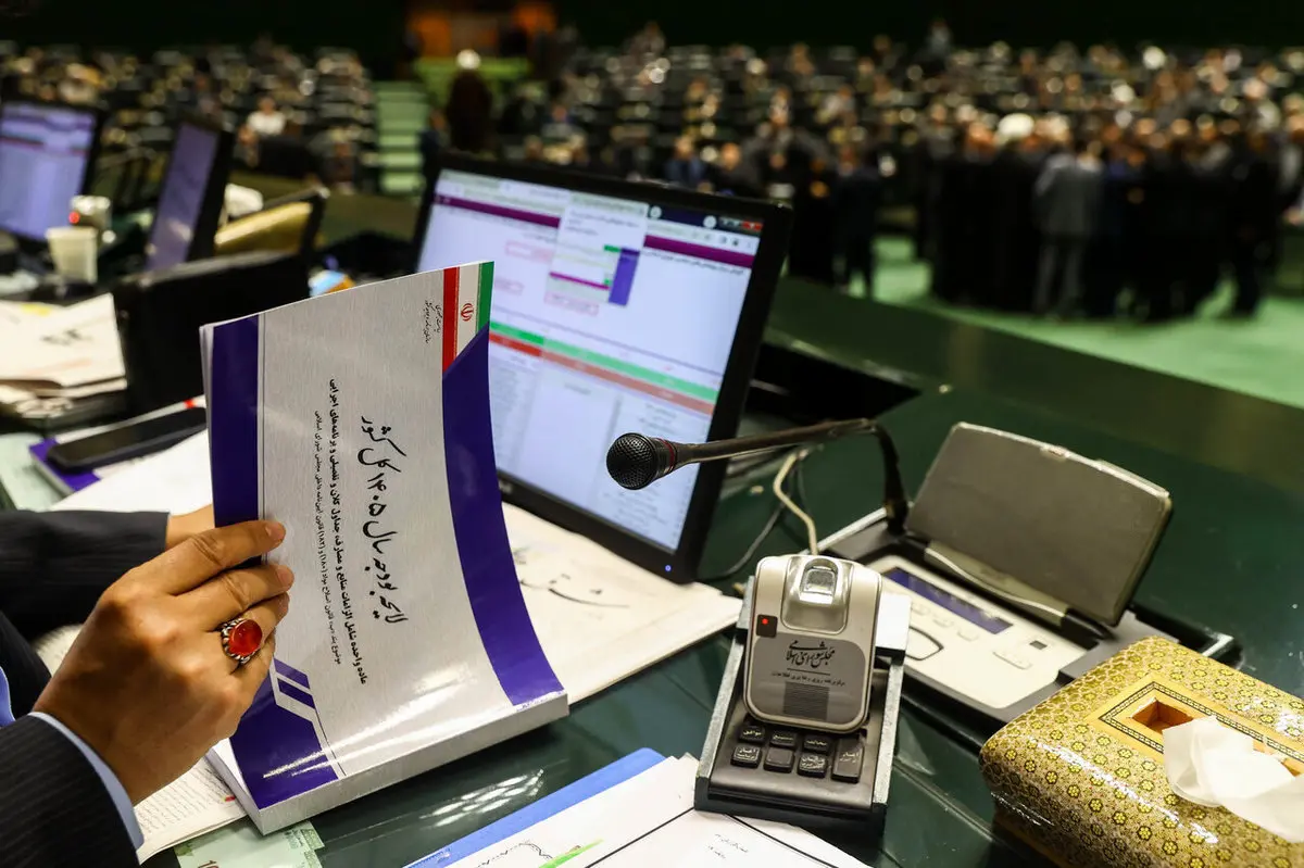 بودجه ۱۴۰۵ و سونامی تورم: آیا شوک ۱۴۰۰ همتی اقتصاد ایران را به زانو در می‌آورد؟