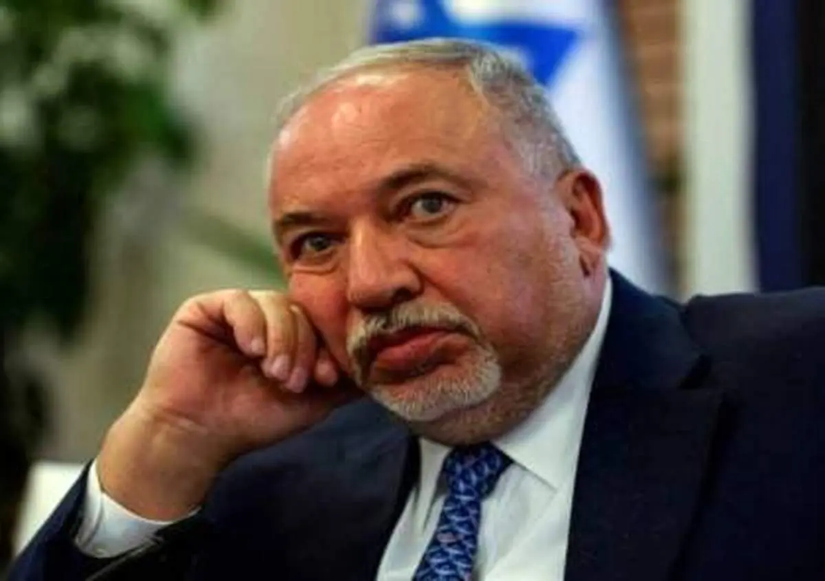 لیبرمن افشا کرد: آمریکا اسرائیل را اداره می‌کند! هشدار وزیر دفاع سابق: دولت نتانیاهو در آستانه فروپاشی است