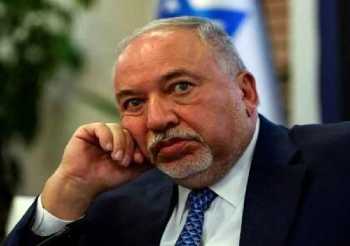 لیبرمن افشا کرد: آمریکا اسرائیل را اداره می‌کند! هشدار وزیر دفاع سابق: دولت نتانیاهو در آستانه فروپاشی است
