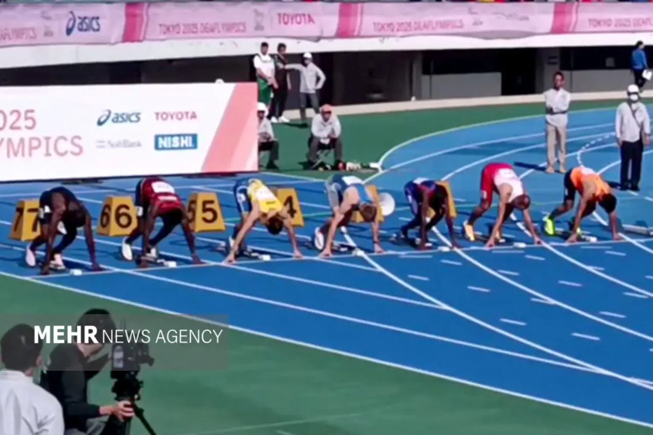 فاجعه در دو ۱۰۰ متر؛ نماینده ایران از رسیدن به نیمه نهایی باز ماند!