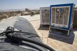 واقعیت یا دروغ؟ طرح تعویض رایگان موتور کولرهای آبی در تهران!