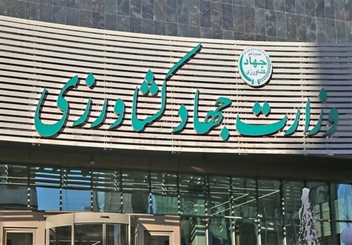 پایان انتظار مردم: دستور قاطع برای تامین کامل مواد غذایی!