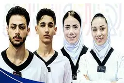 قرعه مرگبار؛ چهار تکواندوکار ایران در روز اول در دام طوفان رقابت‌ها افتادند!
