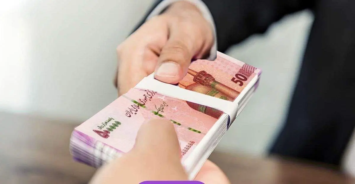 این بانک ها وام کم بهره ۳۰۰ تا ۴۰۰ میلیون میدهند + اسامی و شرایط دریافت