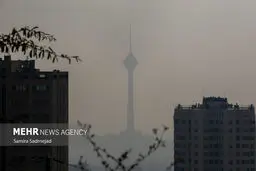 فاجعه آلودگی هوا در راه است؛ هشدار قرمز برای ۹ کلانشهر از فردا