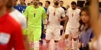 شوک به فوتسال جهان: ایران، آرژانتین را کنار زد و چهارم دنیا شد!