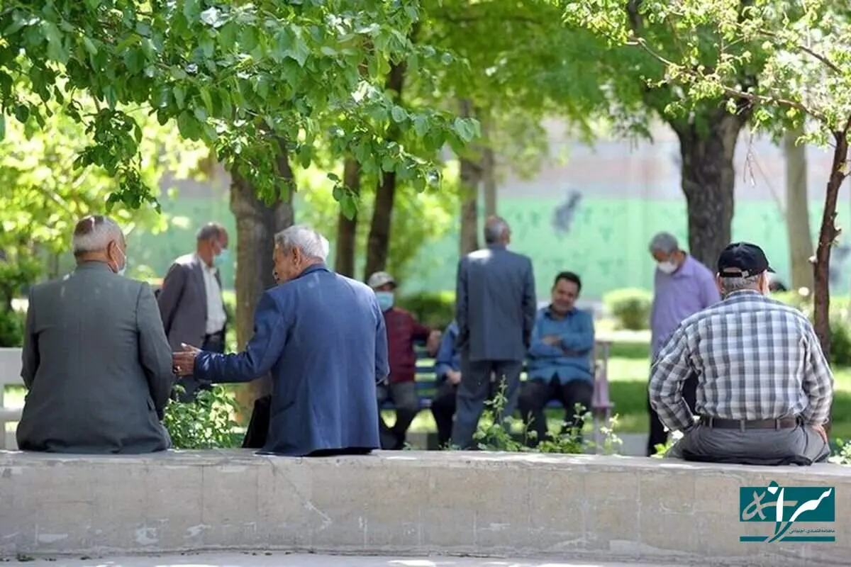 صدور احکام بازنشستگان در این تاریخ