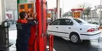 بنزین سهمیه‌بندی شده به ازای هر نفر: راه‌حل جنجالی بحران سوخت کشور!