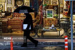 سیلاب در راه تهران؛ هشدار نارنجی و ریزش کوهستان!