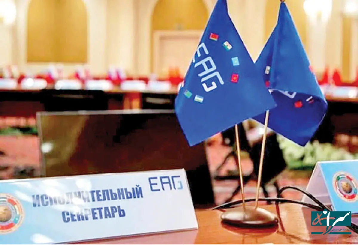 درخواست مهم چین و روسیه از ایران