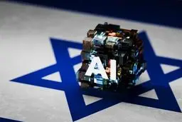 اسرائیل ChatGPT را به خدمت گرفت: هوش مصنوعی در خدمت اهداف تل‌آویو؟
