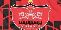 خشم آسیایی پرسپولیس: شکایت جنجالی از استقلال در آستانه دربی