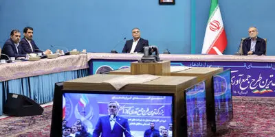 انقلاب انرژی آغاز شد! سازمان مخفی بالاخره رونمایی شد