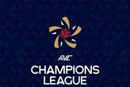 سورپرایز والیبالی؛ ایران با وایلد کارت، حریف غول‌های اروپا در لیگ قهرمانان ۲۰۲۶؟