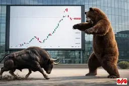 شوک بزرگ بازار: سهام سقوط می‌کند یا اوج می‌گیرد؟ راز ارزنده بودن افشا شد!