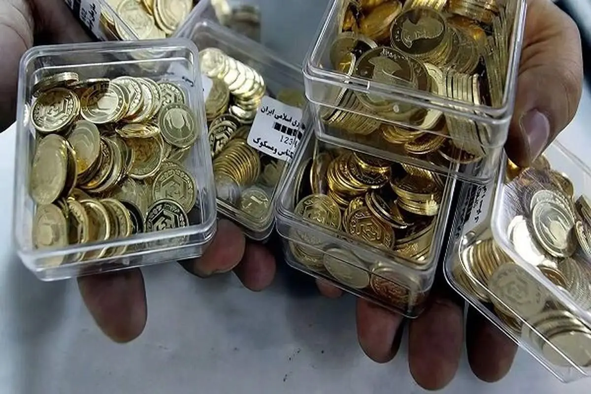 کلاهبرداری جدید در پیش فروش سکه؟ ۱۱ آبان؛ پای انبارداری به جیب شما باز میشود!