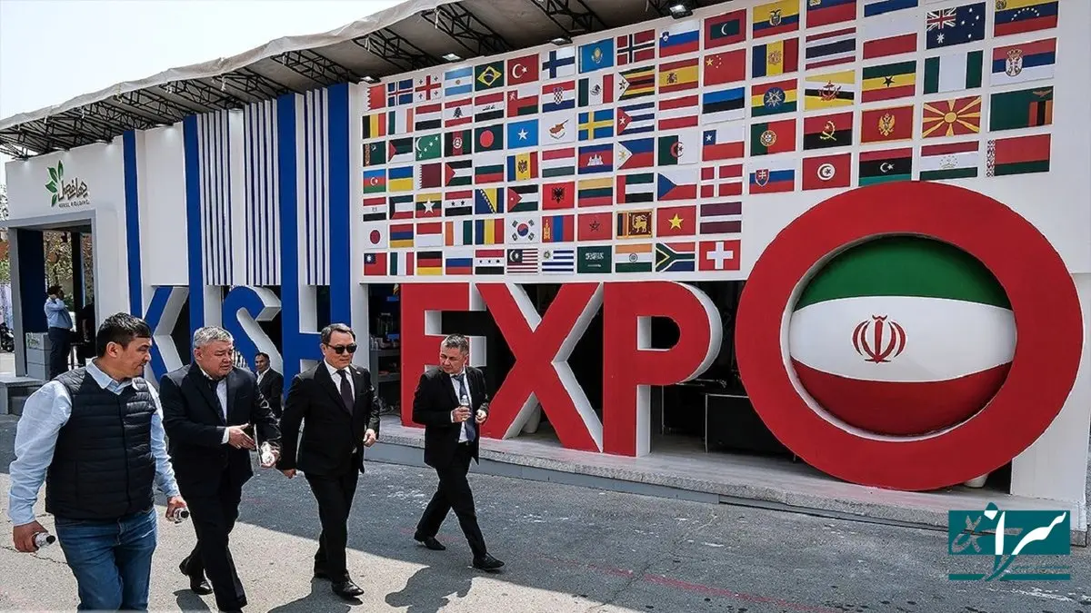 فرصت طلایی برای اقتصاد ایران