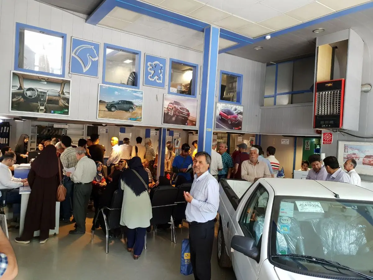 فرصت آخر برای شرکت در حراجی دولت - ۸ مرداد ۱۴۰۴