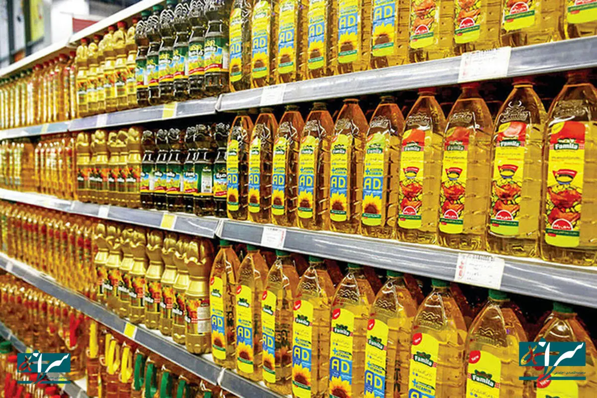 روغن با قیمت جدید به بازار آمد – ۱۸ فروردین ۱۴۰۴
