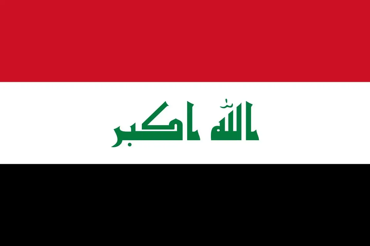 سیل ارسال نفت از همسایه ایران به آمریکا