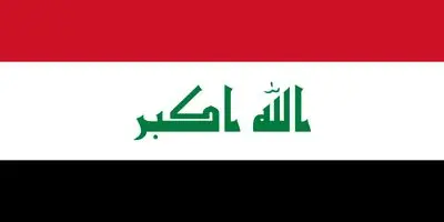 عراق با وجود آمریکا پشت ایران درآمد