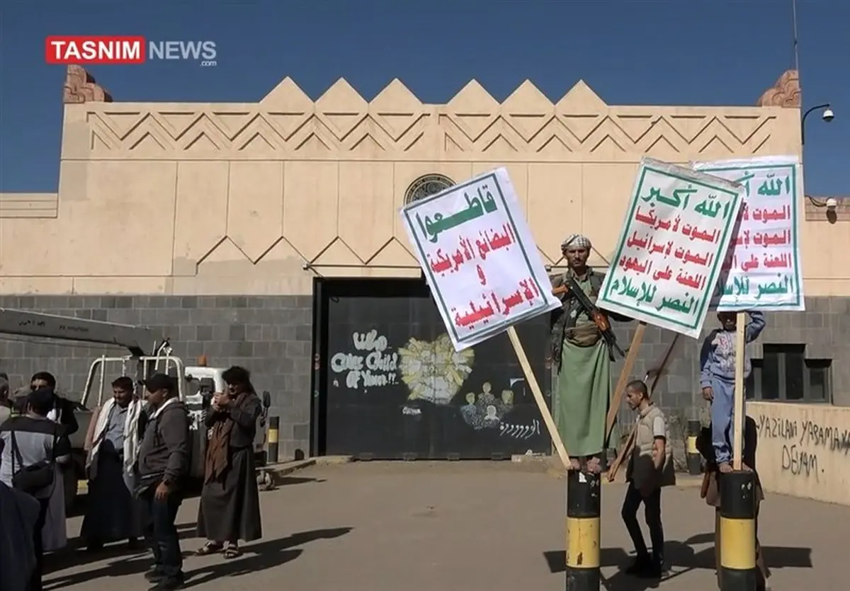 شوکه‌کننده: ۱۱ فوریه و روایت پنهان انقلاب‌های ضدآمریکایی از تهران تا صنعا!