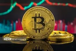 بیت کوین ۷۵ هزار دلاری شد! سقوط ۱۰ درصدی و هراس در بازار ارز دیجیتال