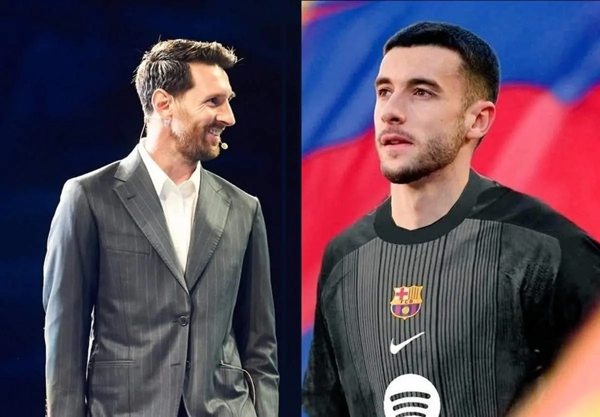 خوان گارسیا: آرزوی محال یا طوفان خبری در بارسلونا؟ مسی و همبازی شدن با او!