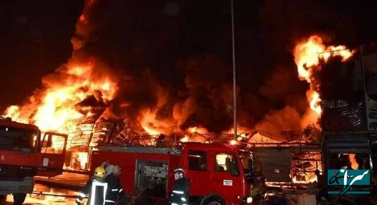 عراق درمیان شعله های آتش 