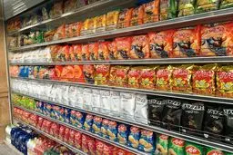 قیمت چیپس به ۱۶۳ هزار تومان رسید + لیست مهر ۱۴۰۴