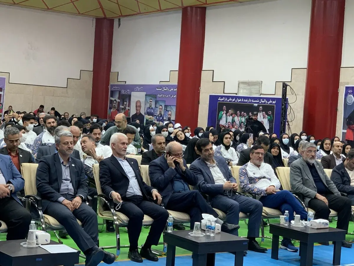 جنجال در مراسم بدرقه "فرزندان ایران، سفیران پیروزی" با حضور وزیر ورزش: چه کسی طبل پیروزی را نواخت؟