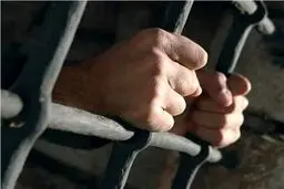 توبه متجاوزان پذیرفته نشد