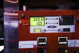 نماینده مجلس: بنزین سهمیه‌بندی می‌شود؟ دولت نرخ سوم بنزین را اعمال می‌کند!