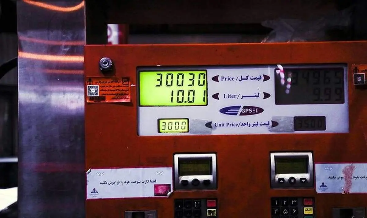 نماینده مجلس: بنزین سهمیه‌بندی می‌شود؟ دولت نرخ سوم بنزین را اعمال می‌کند!