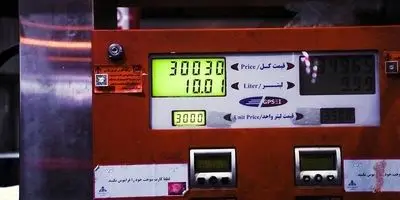 افشاگری جنجالی مجلس: دولت چه بلایی سر بنزین آورد؟ (ویدئو)