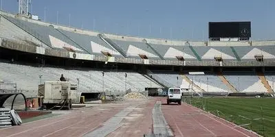 ورزشگاه آزادی تعطیل شد؛ مسابقات معلق تا پایان "بازسازی بزرگ"!