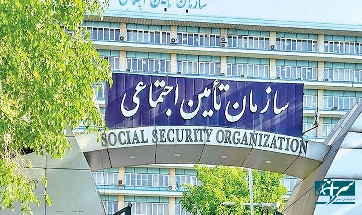 علت کسر حقوق بازنشستگان تامین اجتماعی اعلام شد