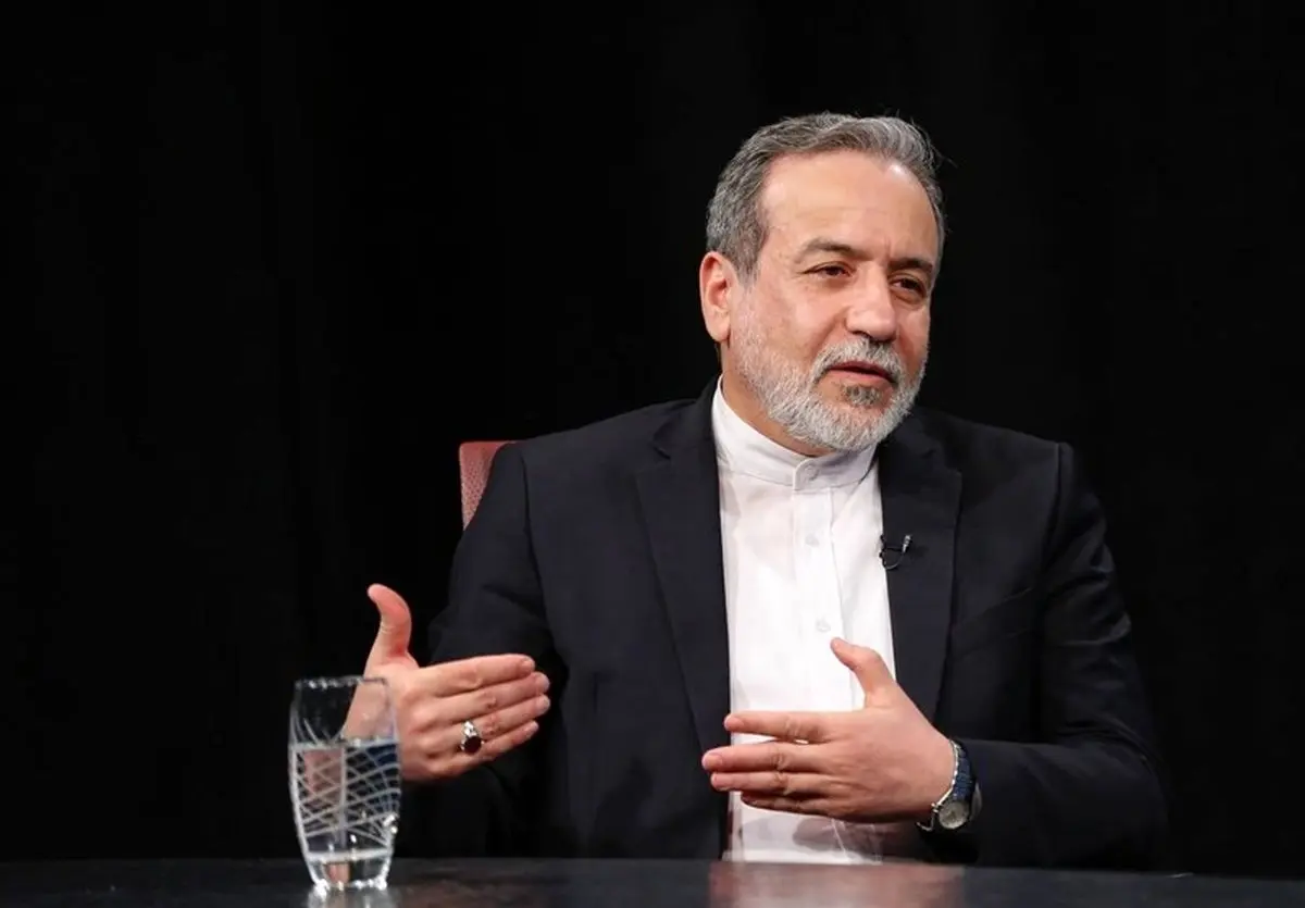 عراقچی: وارد مرحله نهایی توافق شدیم؛ جزئیات شوکه‌کننده!