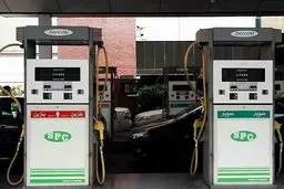 فوری: پمپ‌بنزین‌های تهران زیر و رو شد! بنزین سوپر وارداتی از امروز