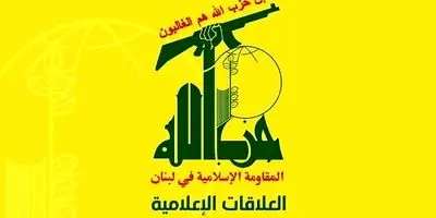 افشاگری تکان‌دهنده حزب‌الله: مذاکره سیاسی فقط به نفع اسرائیل است! مقاومت تا پای جان ادامه دارد.